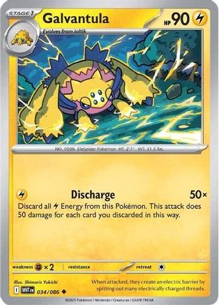 Galvantula 034/086  - Reverse Holofoil SV White Flare - Uncommon