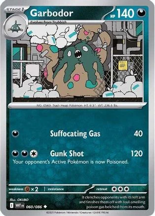 Garbodor 060/086 SV White Flare - Uncommon